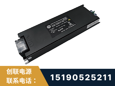 塔城-LED显示屏电源-索斯力德高端系列