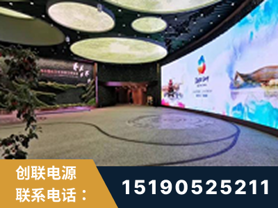 塔城-2019北京世界园艺博览会大屏项目