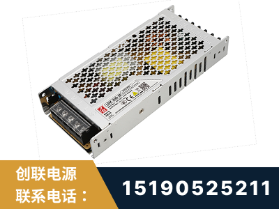 塔城-LED显示屏电源-渠道系列