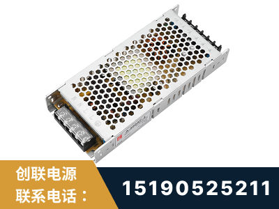 塔城-LED显示屏电源-渠道系列
