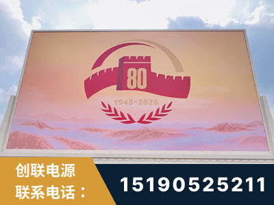 塔城-2025九三大阅兵