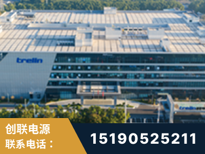 塔城-企业展示图